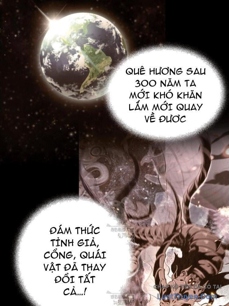 Đấng Tối Cao Lần Đầu Làm Cha Chapter 28 - Trang 2