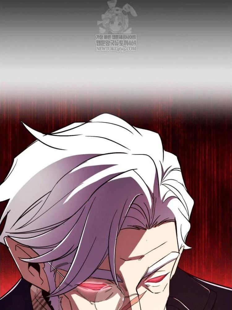 Đấng Tối Cao Lần Đầu Làm Cha Chapter 28 - Trang 2