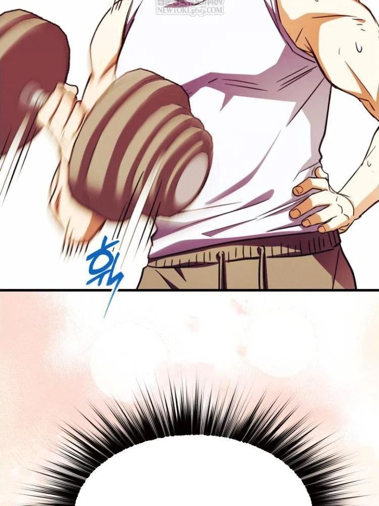 Đấng Tối Cao Lần Đầu Làm Cha Chapter 28 - Trang 2