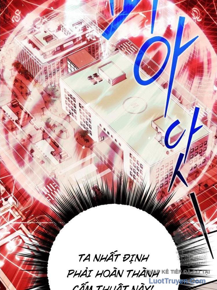 Đấng Tối Cao Lần Đầu Làm Cha Chapter 28 - Trang 2