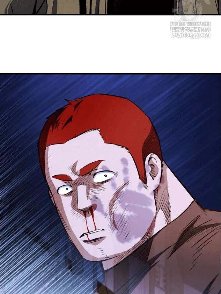 Đấng Tối Cao Lần Đầu Làm Cha Chapter 28 - Trang 2