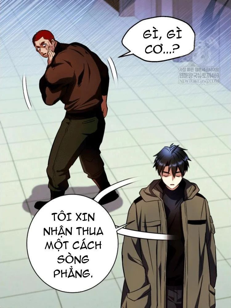 Đấng Tối Cao Lần Đầu Làm Cha Chapter 28 - Trang 2