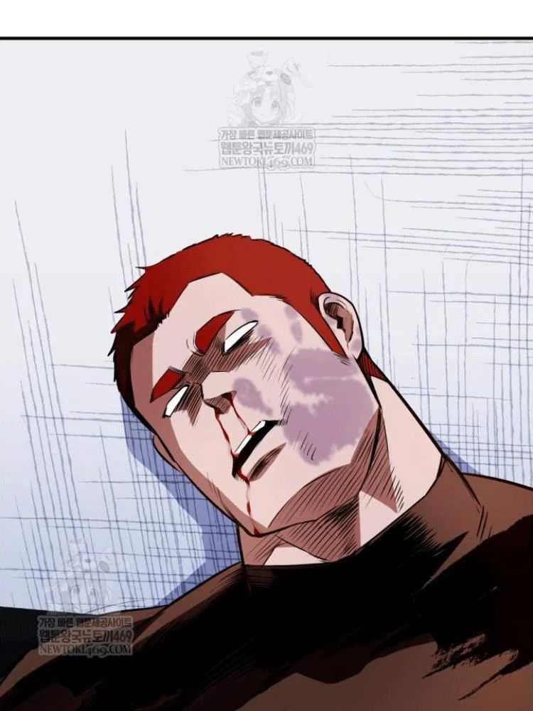 Đấng Tối Cao Lần Đầu Làm Cha Chapter 28 - Trang 2