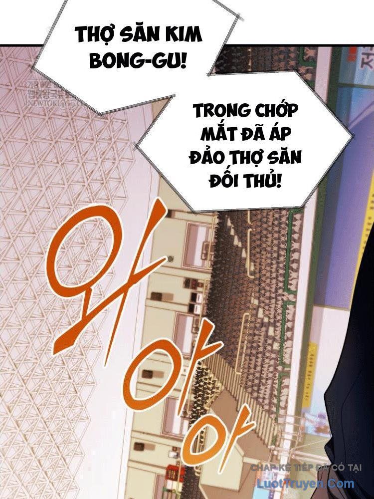 Đấng Tối Cao Lần Đầu Làm Cha Chapter 28 - Trang 2