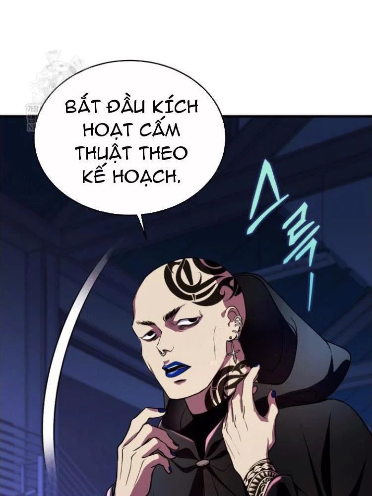 Đấng Tối Cao Lần Đầu Làm Cha Chapter 28 - Trang 2