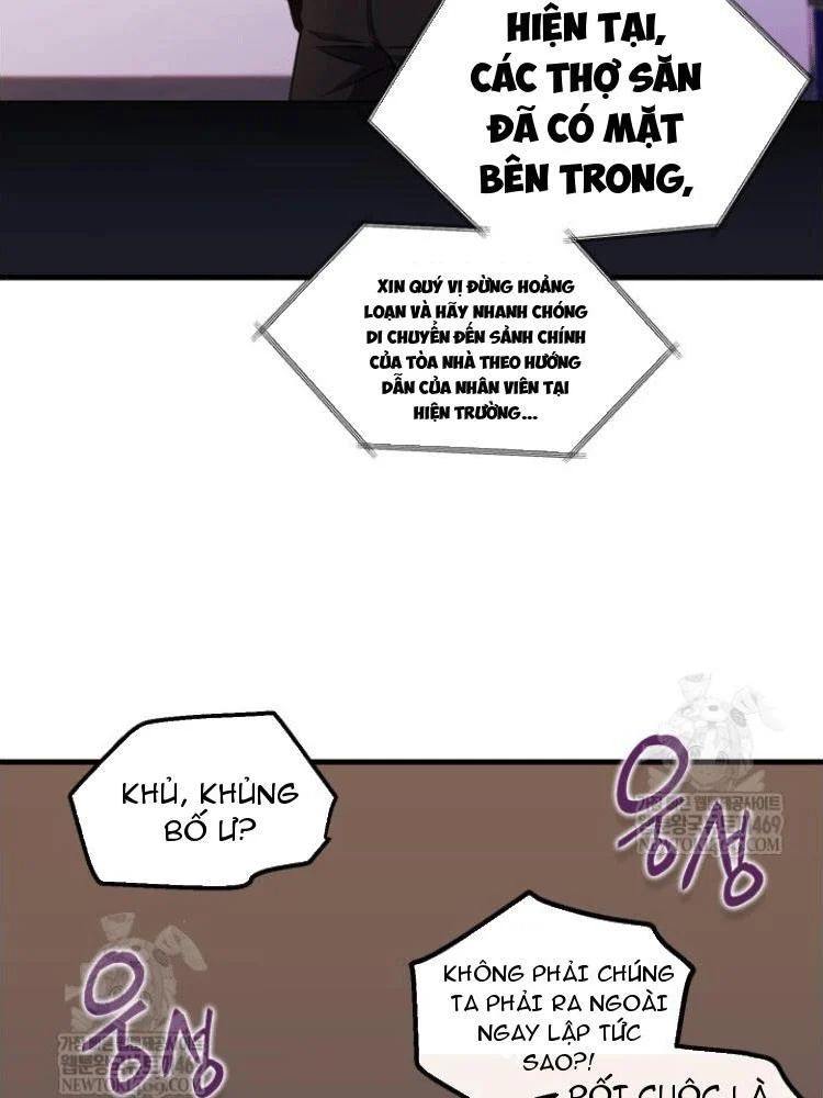 Đấng Tối Cao Lần Đầu Làm Cha Chapter 28 - Trang 2