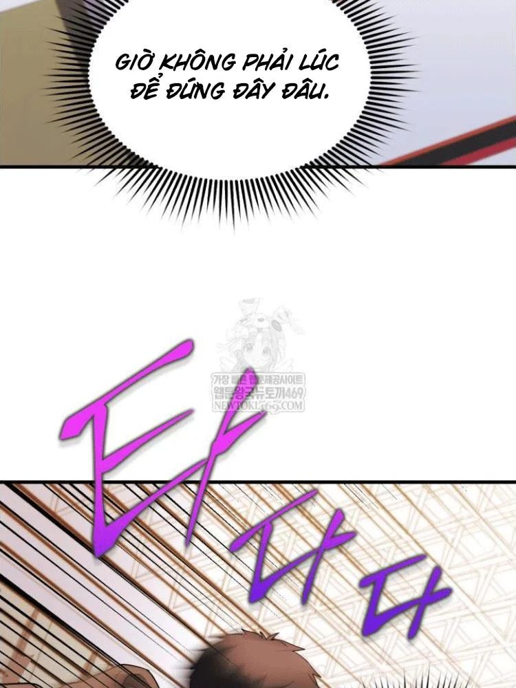 Đấng Tối Cao Lần Đầu Làm Cha Chapter 28 - Trang 2