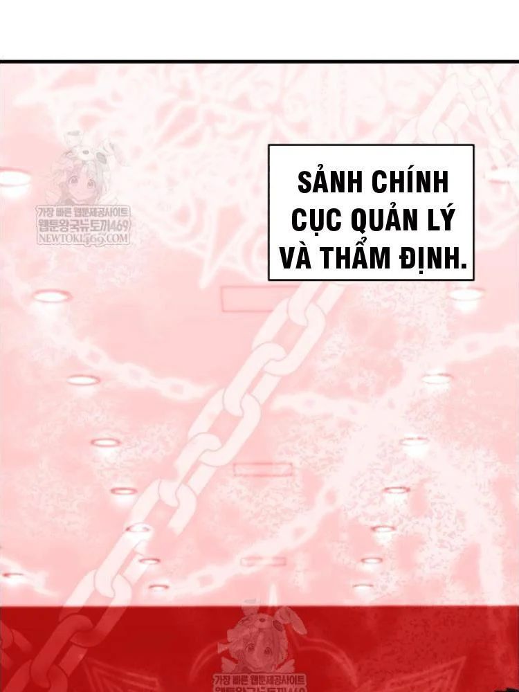 Đấng Tối Cao Lần Đầu Làm Cha Chapter 28 - Trang 2