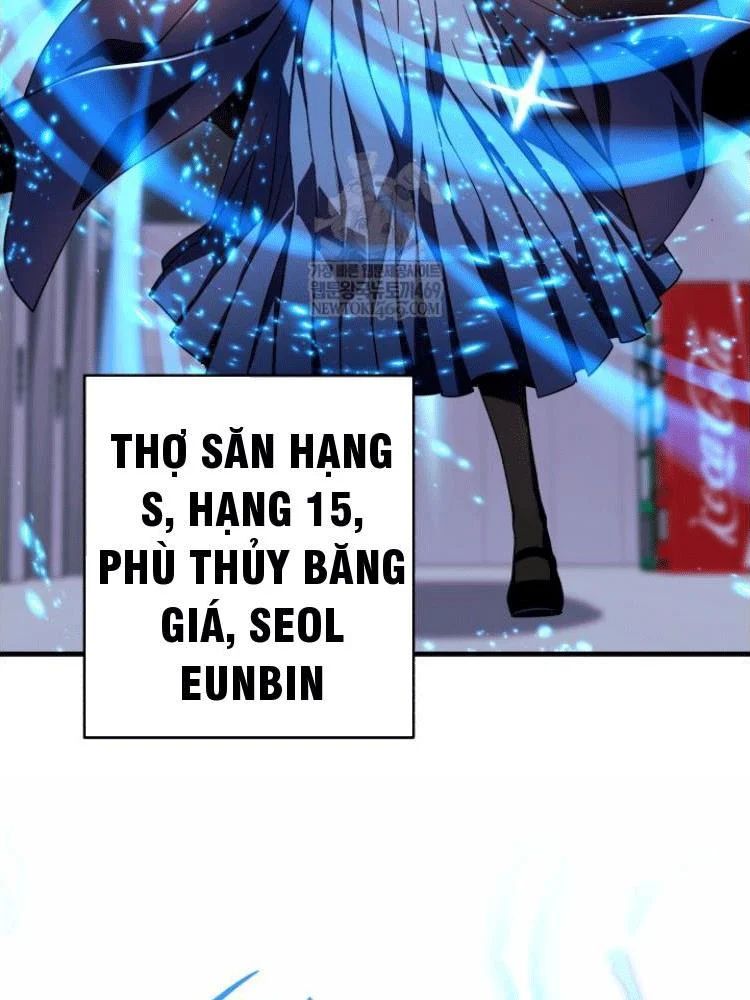 Đấng Tối Cao Lần Đầu Làm Cha Chapter 28 - Trang 2