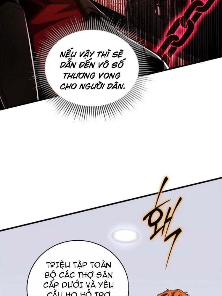 Đấng Tối Cao Lần Đầu Làm Cha Chapter 28 - Trang 2