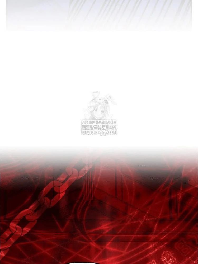 Đấng Tối Cao Lần Đầu Làm Cha Chapter 28 - Trang 2