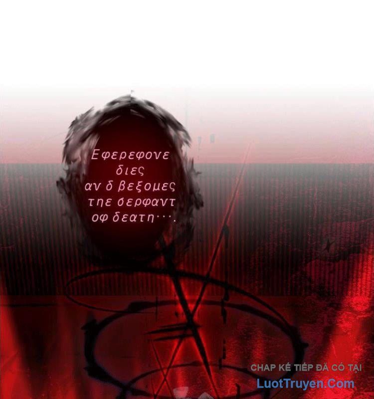 Đấng Tối Cao Lần Đầu Làm Cha Chapter 28 - Trang 2