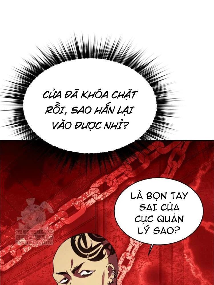 Đấng Tối Cao Lần Đầu Làm Cha Chapter 28 - Trang 2