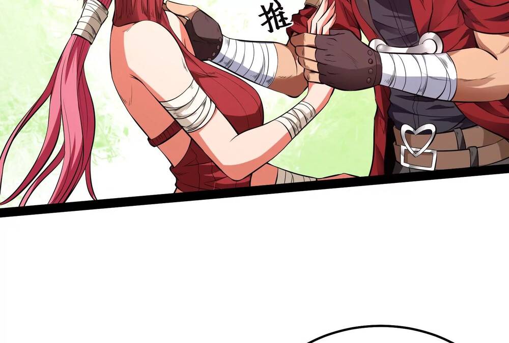 Đánh Bại Chư Thiên Chapter 1.5 - Trang 2