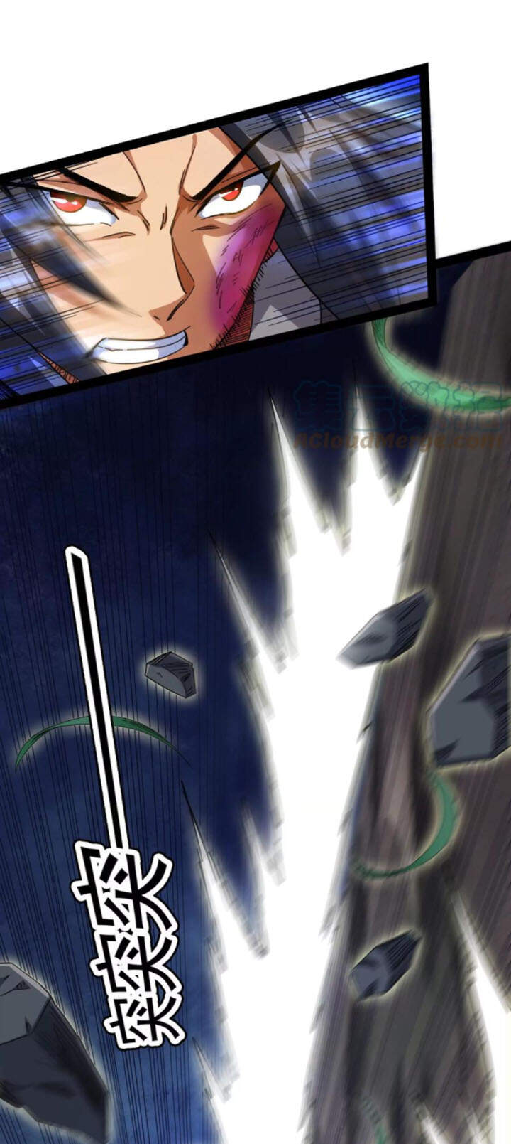 Đánh Bại Chư Thiên Chapter 10 - Trang 2