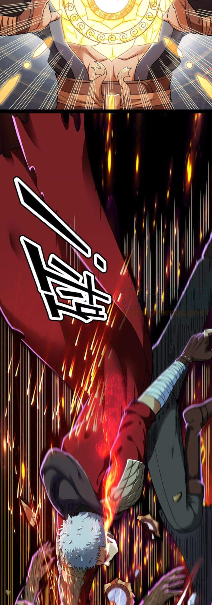 Đánh Bại Chư Thiên Chapter 10 - Trang 2