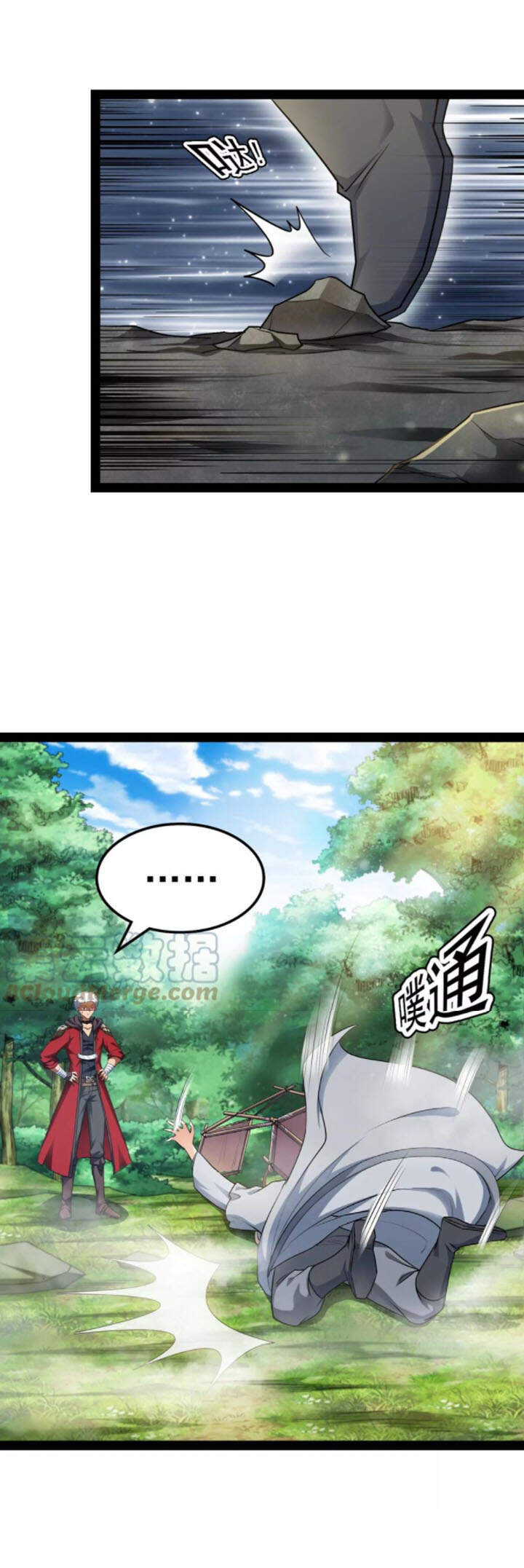 Đánh Bại Chư Thiên Chapter 10 - Trang 2