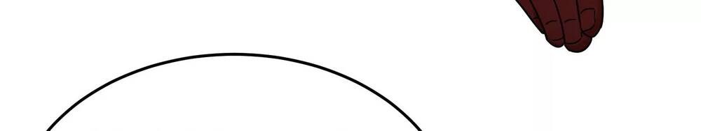 Đánh Bại Chư Thiên Chapter 2 - Trang 2