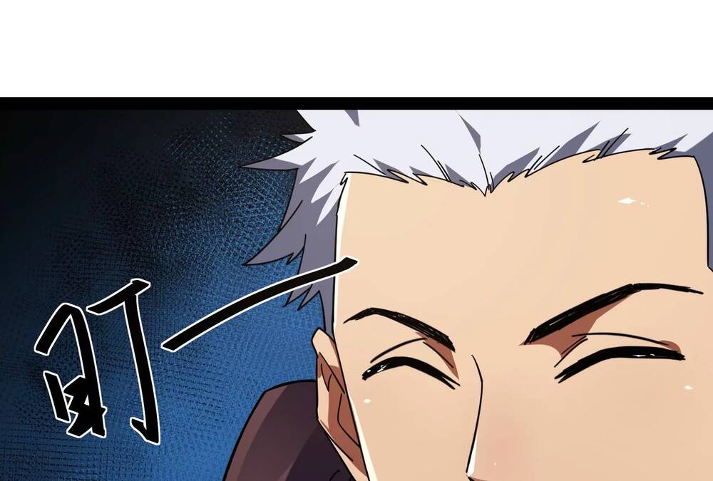 Đánh Bại Chư Thiên Chapter 2 - Trang 2