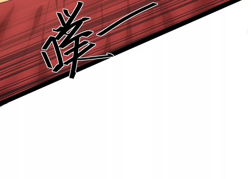 Đánh Bại Chư Thiên Chapter 2 - Trang 2