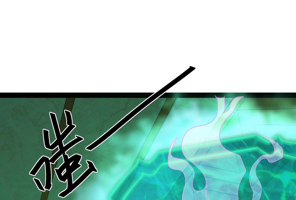 Đánh Bại Chư Thiên Chapter 2 - Trang 2