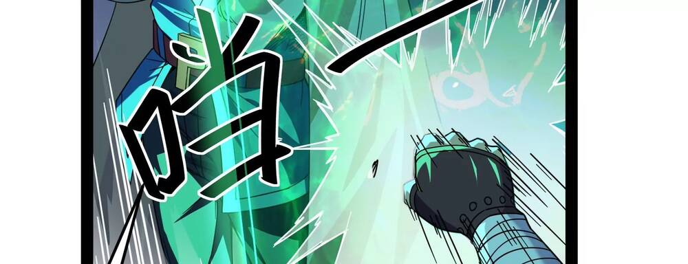 Đánh Bại Chư Thiên Chapter 2 - Trang 2