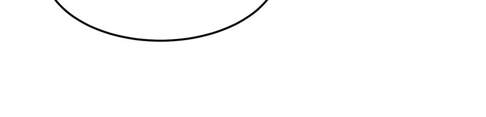 Đánh Bại Chư Thiên Chapter 2 - Trang 2