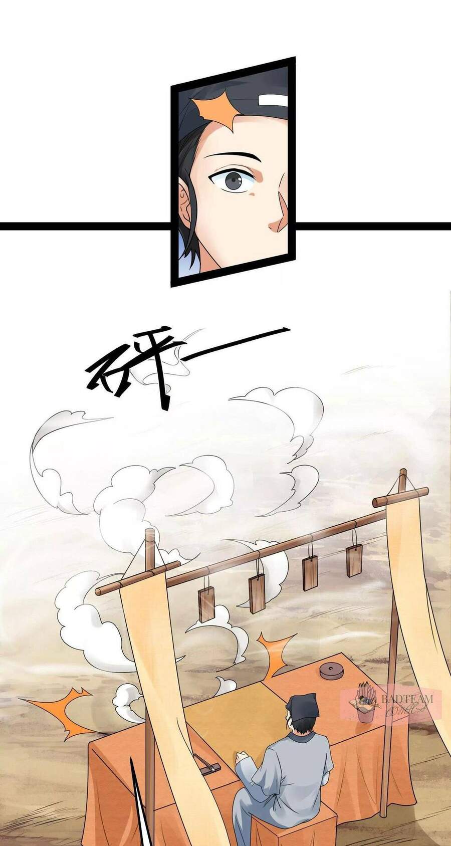 Đánh Bại Chư Thiên Chapter 20 - Trang 2