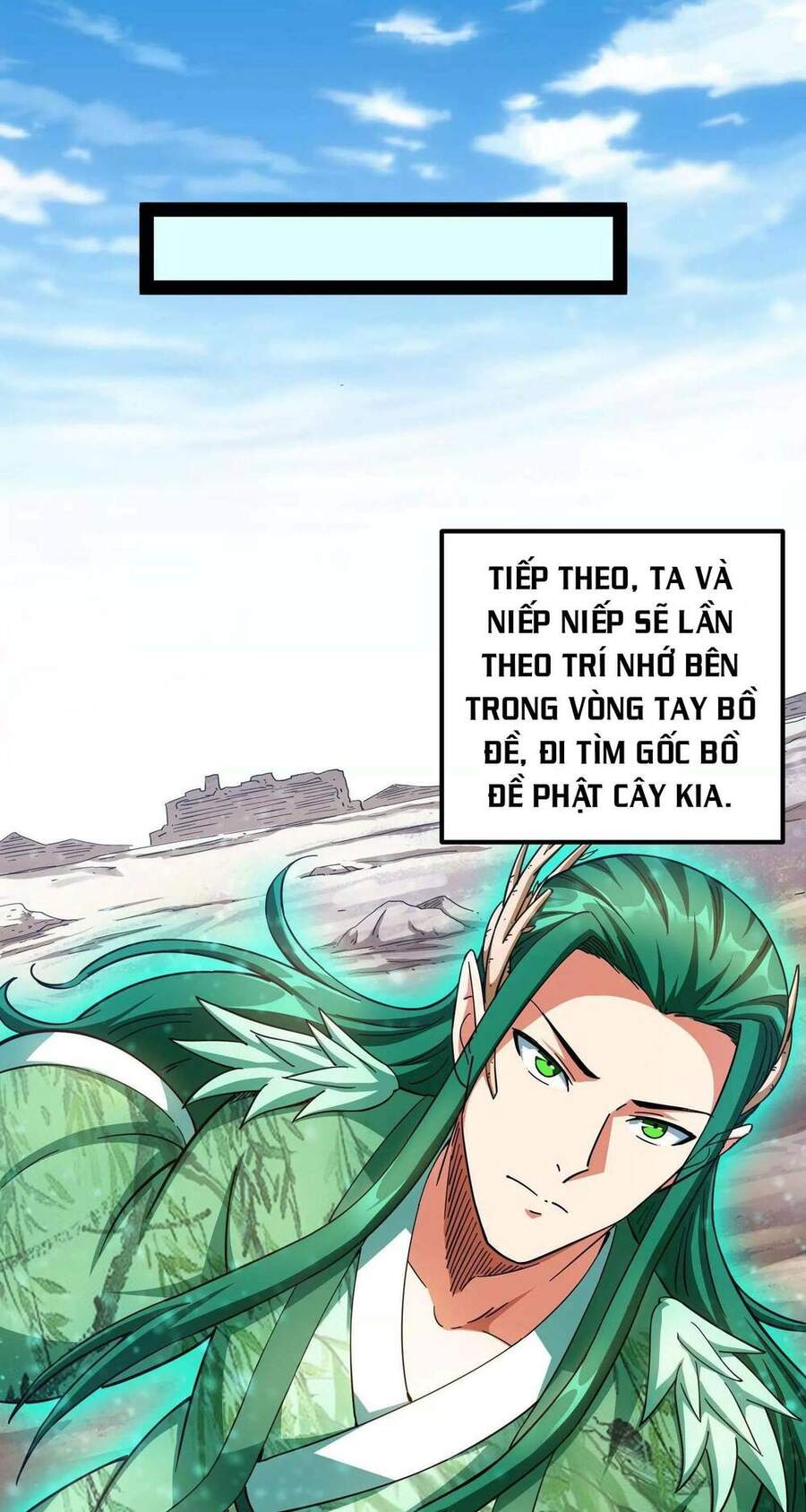 Đánh Bại Chư Thiên Chapter 21 - Trang 2