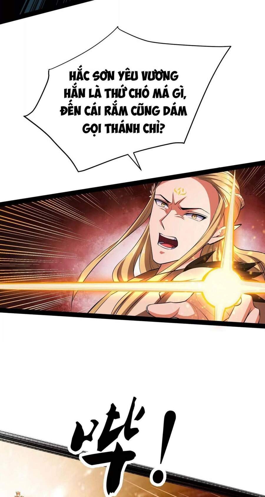 Đánh Bại Chư Thiên Chapter 21 - Trang 2