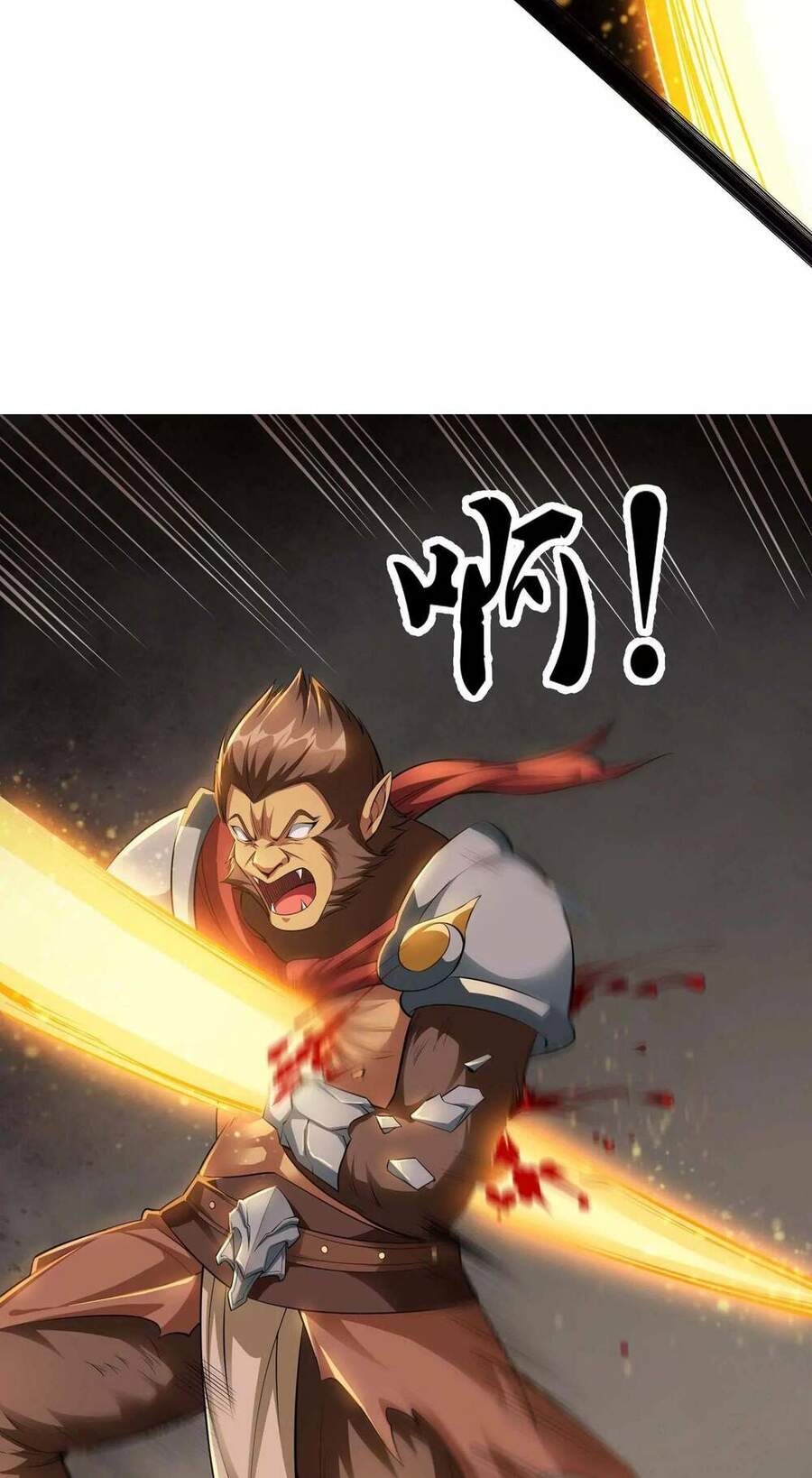 Đánh Bại Chư Thiên Chapter 21 - Trang 2