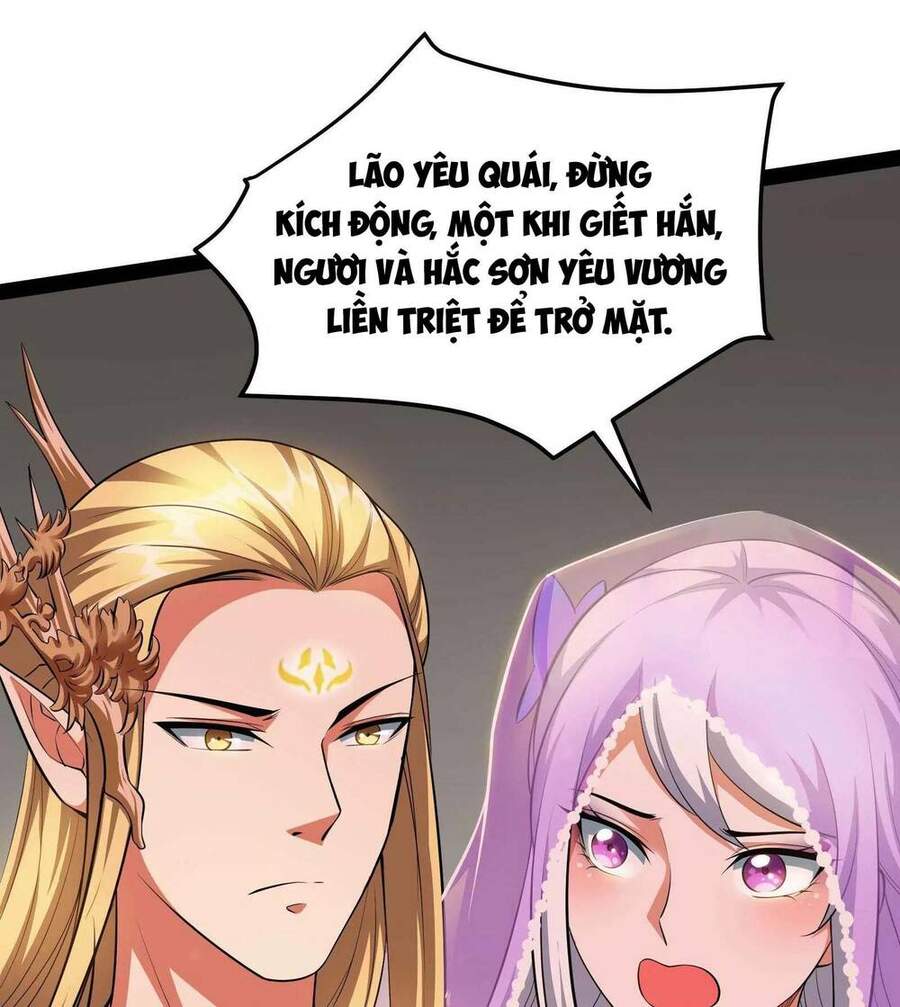 Đánh Bại Chư Thiên Chapter 21 - Trang 2