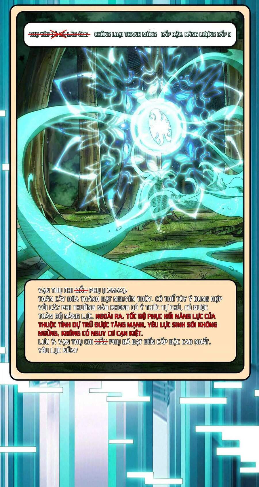 Đánh Bại Chư Thiên Chapter 21 - Trang 2