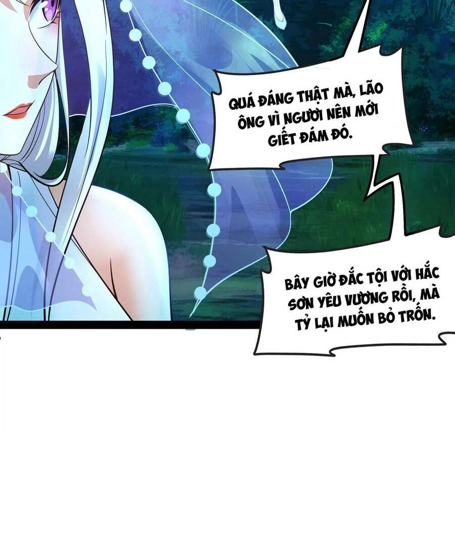 Đánh Bại Chư Thiên Chapter 22 - Trang 2