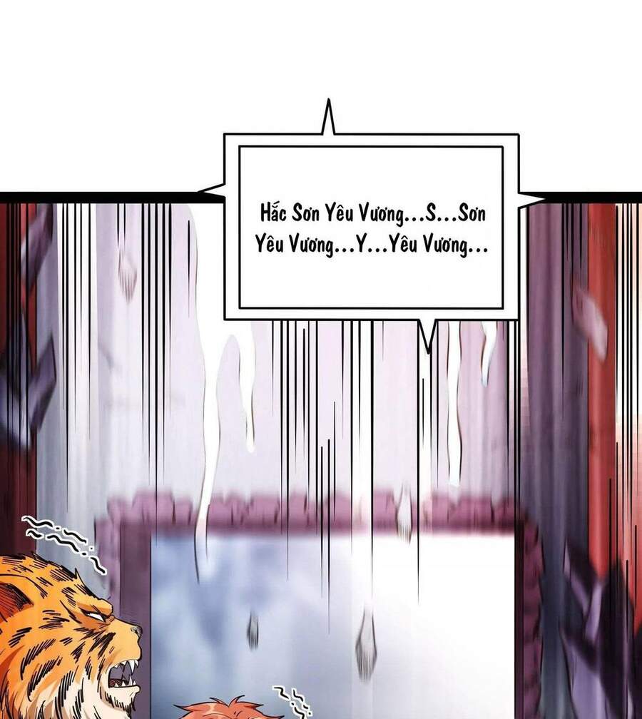 Đánh Bại Chư Thiên Chapter 22 - Trang 2