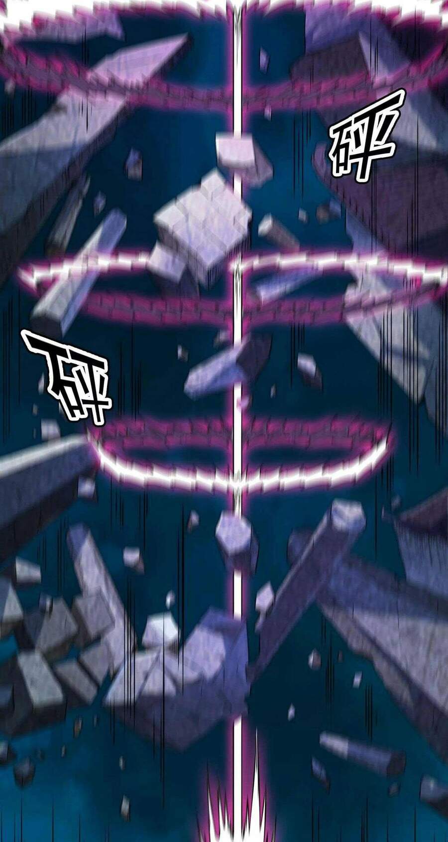 Đánh Bại Chư Thiên Chapter 24 - Trang 2