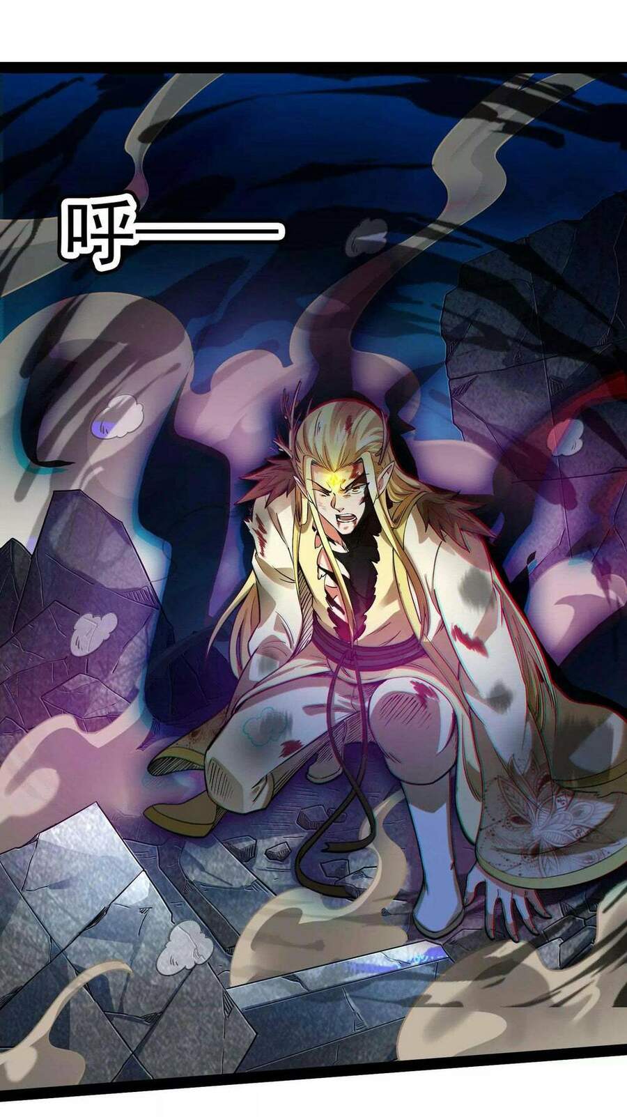 Đánh Bại Chư Thiên Chapter 24 - Trang 2