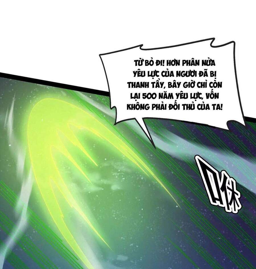 Đánh Bại Chư Thiên Chapter 25 - Trang 2