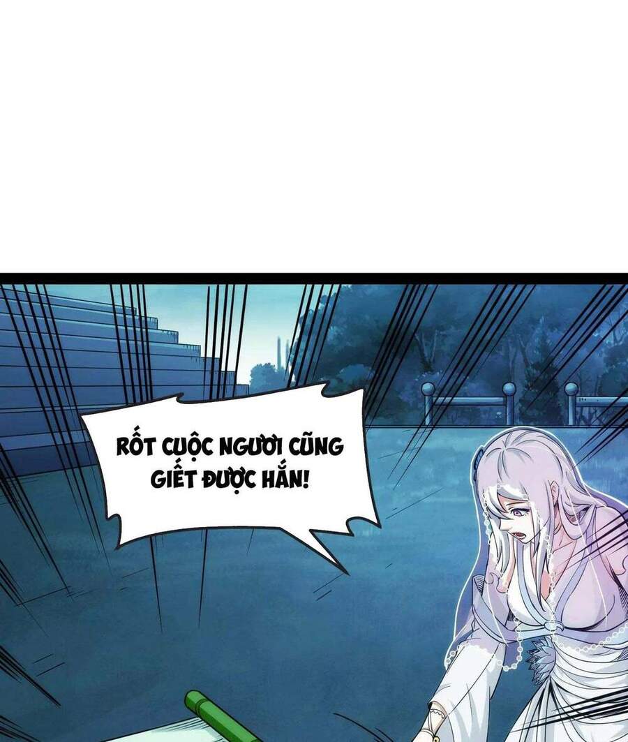 Đánh Bại Chư Thiên Chapter 25 - Trang 2