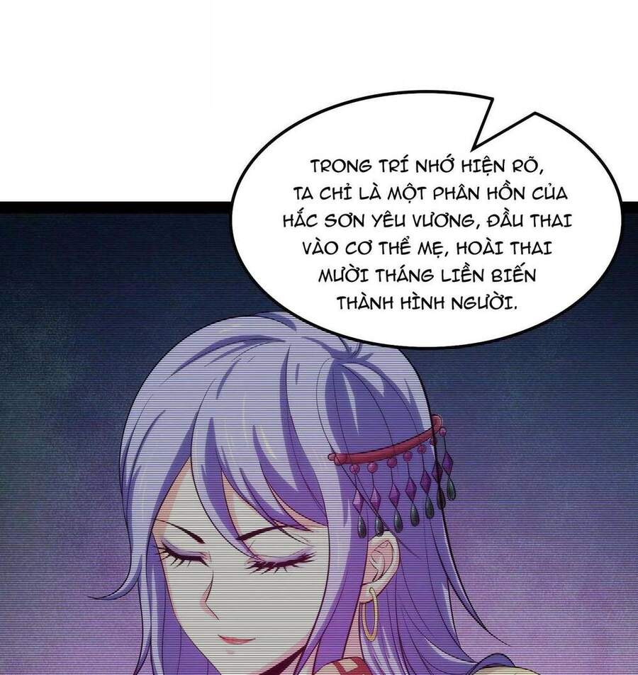 Đánh Bại Chư Thiên Chapter 25 - Trang 2