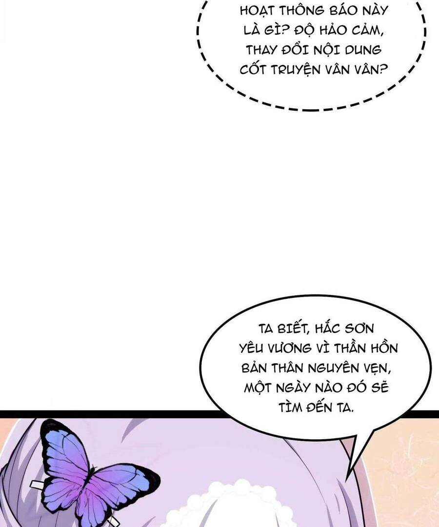 Đánh Bại Chư Thiên Chapter 25 - Trang 2