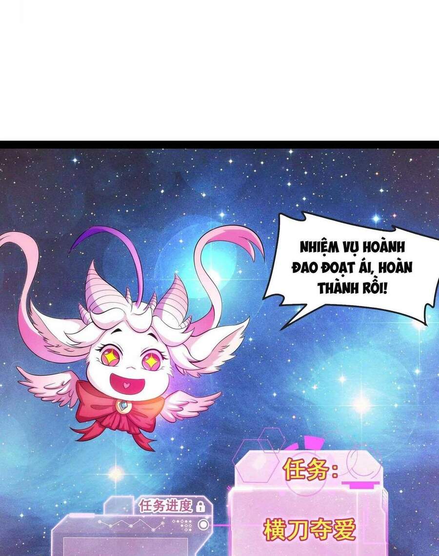 Đánh Bại Chư Thiên Chapter 25 - Trang 2