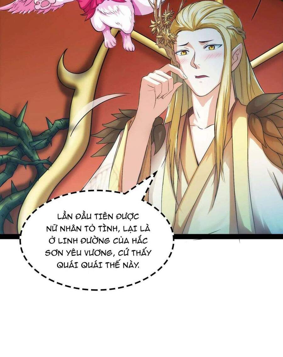 Đánh Bại Chư Thiên Chapter 25 - Trang 2