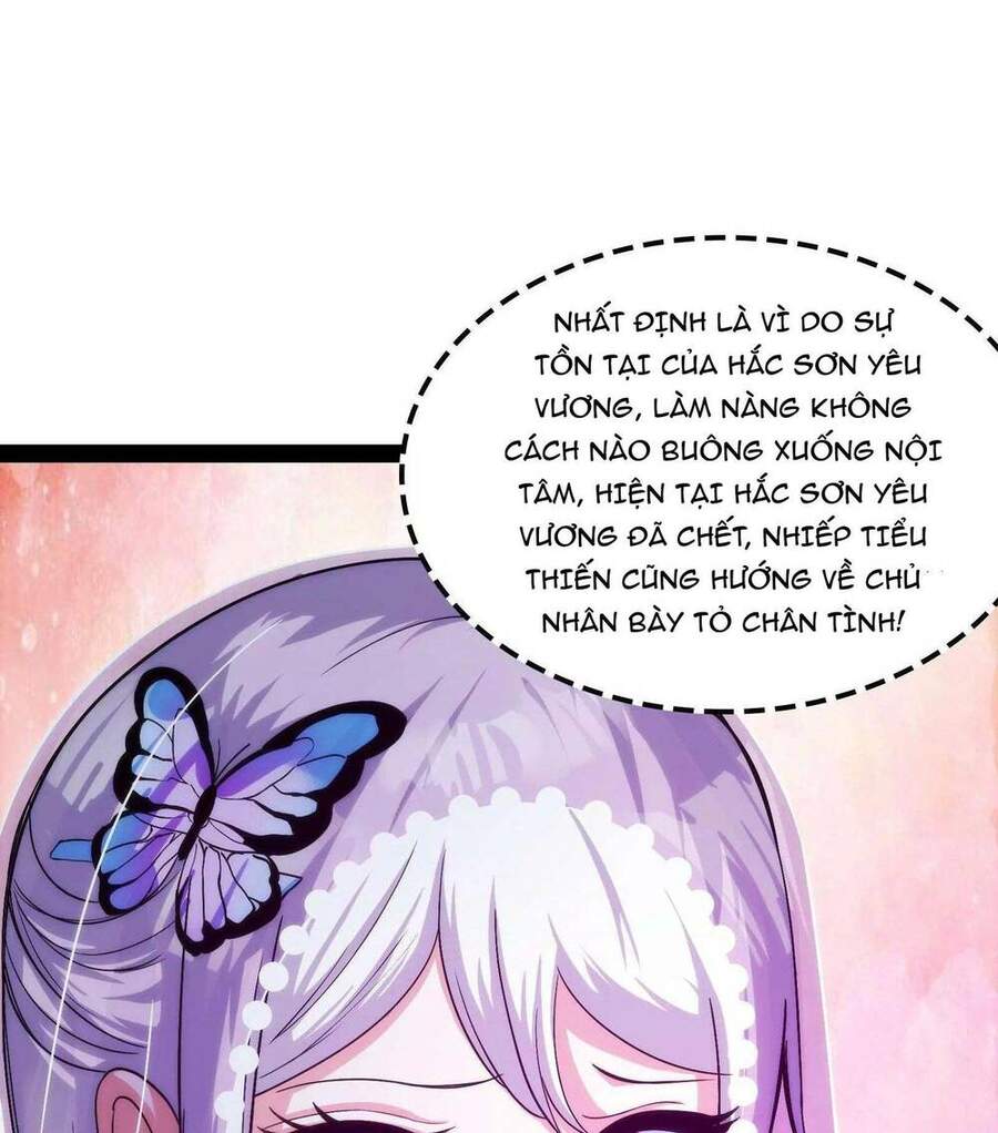 Đánh Bại Chư Thiên Chapter 25 - Trang 2