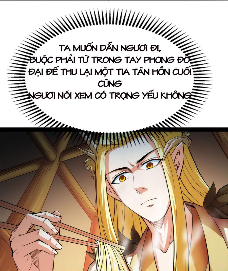 Đánh Bại Chư Thiên Chapter 27 - Trang 2