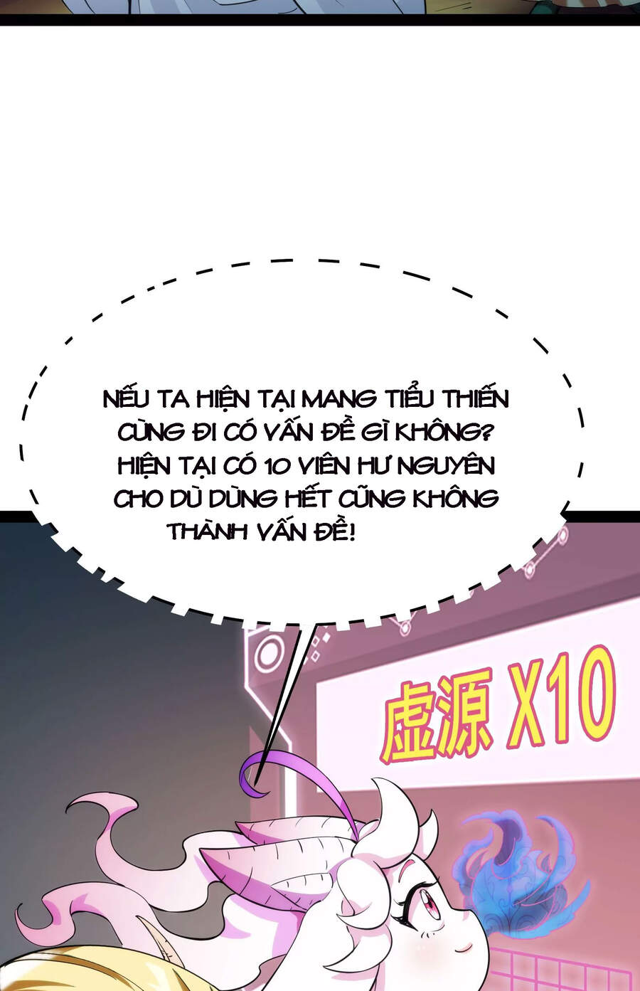 Đánh Bại Chư Thiên Chapter 27 - Trang 2