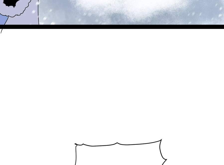 Đánh Bại Chư Thiên Chapter 28 - Trang 2