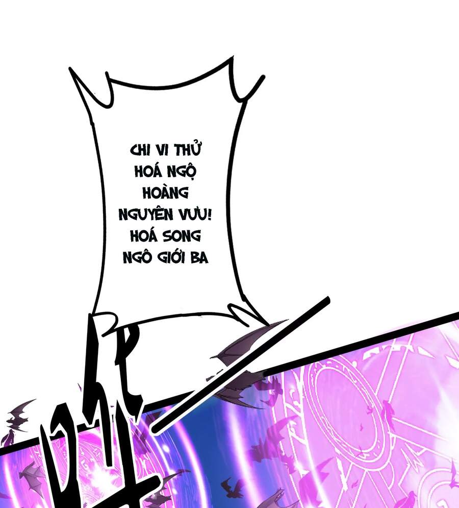 Đánh Bại Chư Thiên Chapter 29 - Trang 2