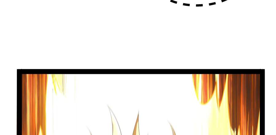 Đánh Bại Chư Thiên Chapter 29 - Trang 2