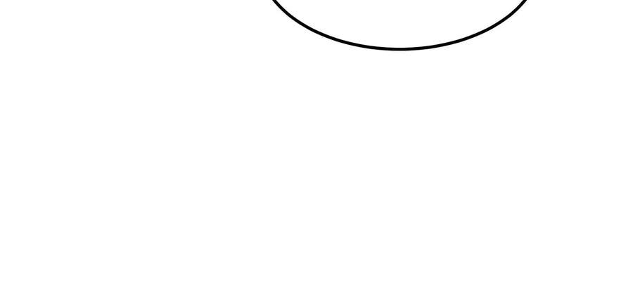 Đánh Bại Chư Thiên Chapter 3 - Trang 2